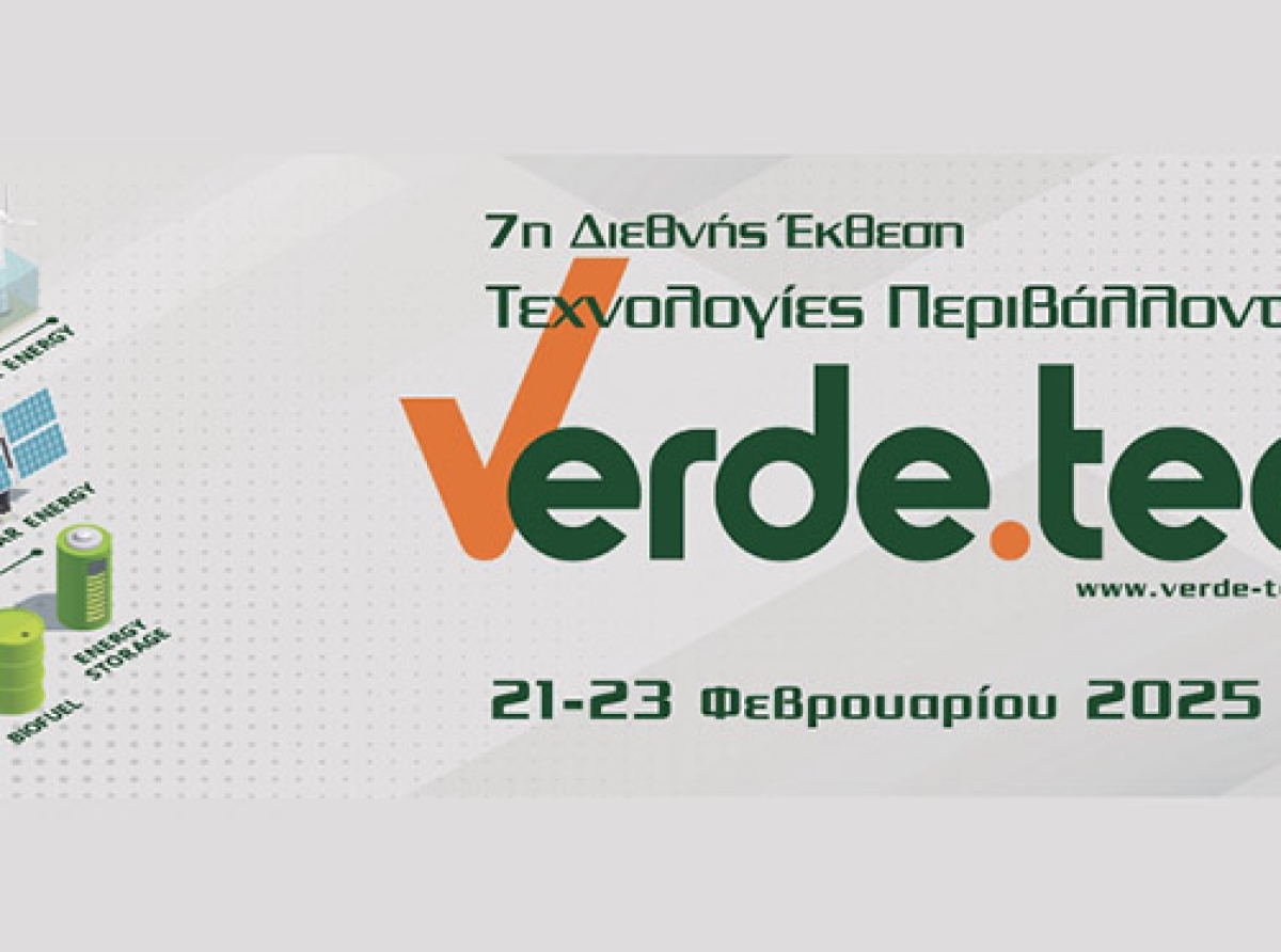 Verdetech: Η Έκθεση που Διαμορφώνει την Πράσινη Αγορά