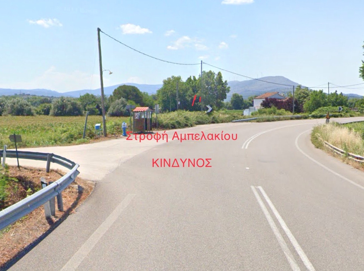 Θανατηφόρα Ατυχήματα στον δήμο Αμφιλοχίας: Αιτίες και Ανεπάρκειες