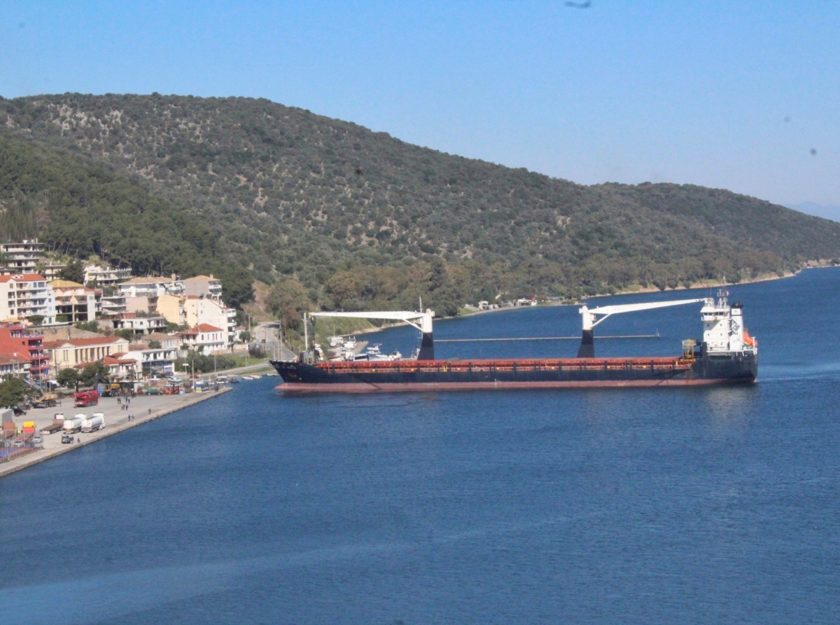 Το εμπορικό πλοίο AL UDEID αγκυροβόλησε στο λιμάνι
