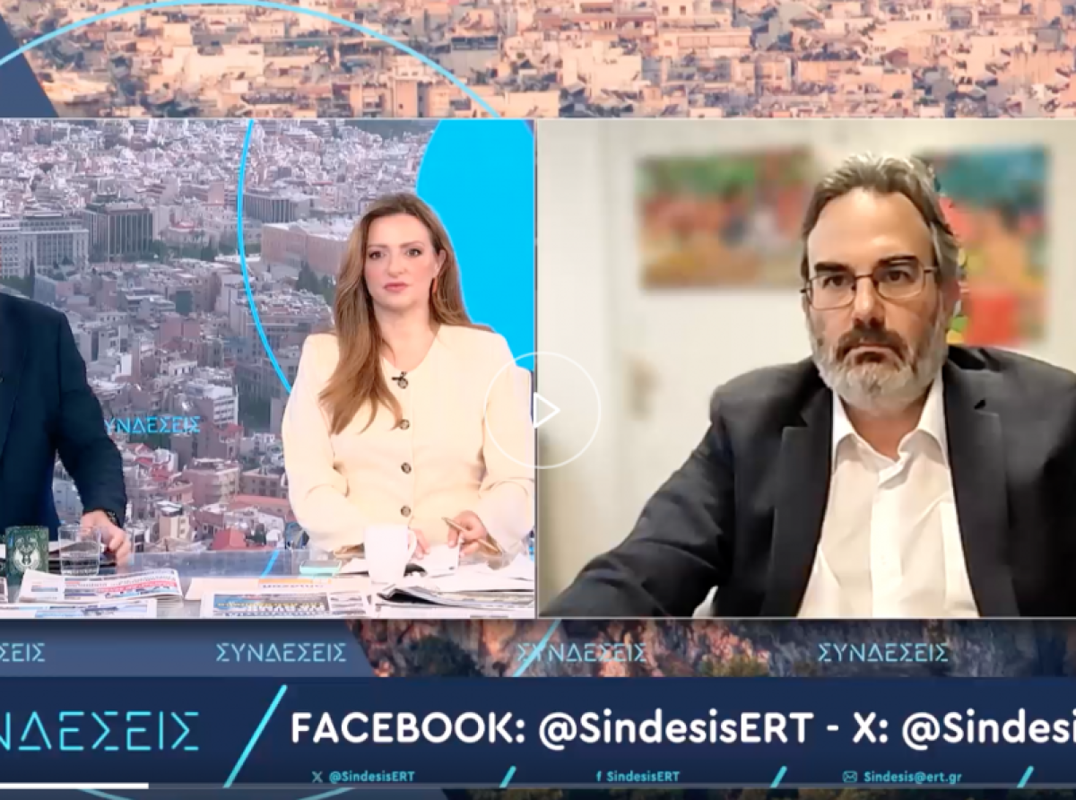 Οριοθέτηση οικισμών και ΠΔ 129/2025: Τι αλλάζει και τι όχι σύμφωνα με τον Ευθύμιο Μπακογιάννη