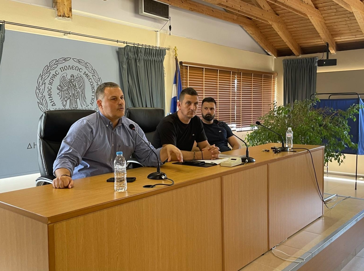 Ανοικτή διαβούλευση με φορείς και δημότες για Διόνι και Λούρο  πραγματοποίησε ο Δήμος Ιερής Πόλης Μεσολογγίου