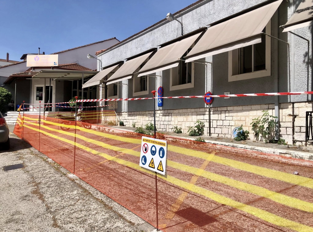 Εργοτάξιο τα 2/3 του Κέντρου Υγείας Αμφιλοχίας - Συνεχίζει να παρέχει υπηρεσίες σε 24ωρη βάση