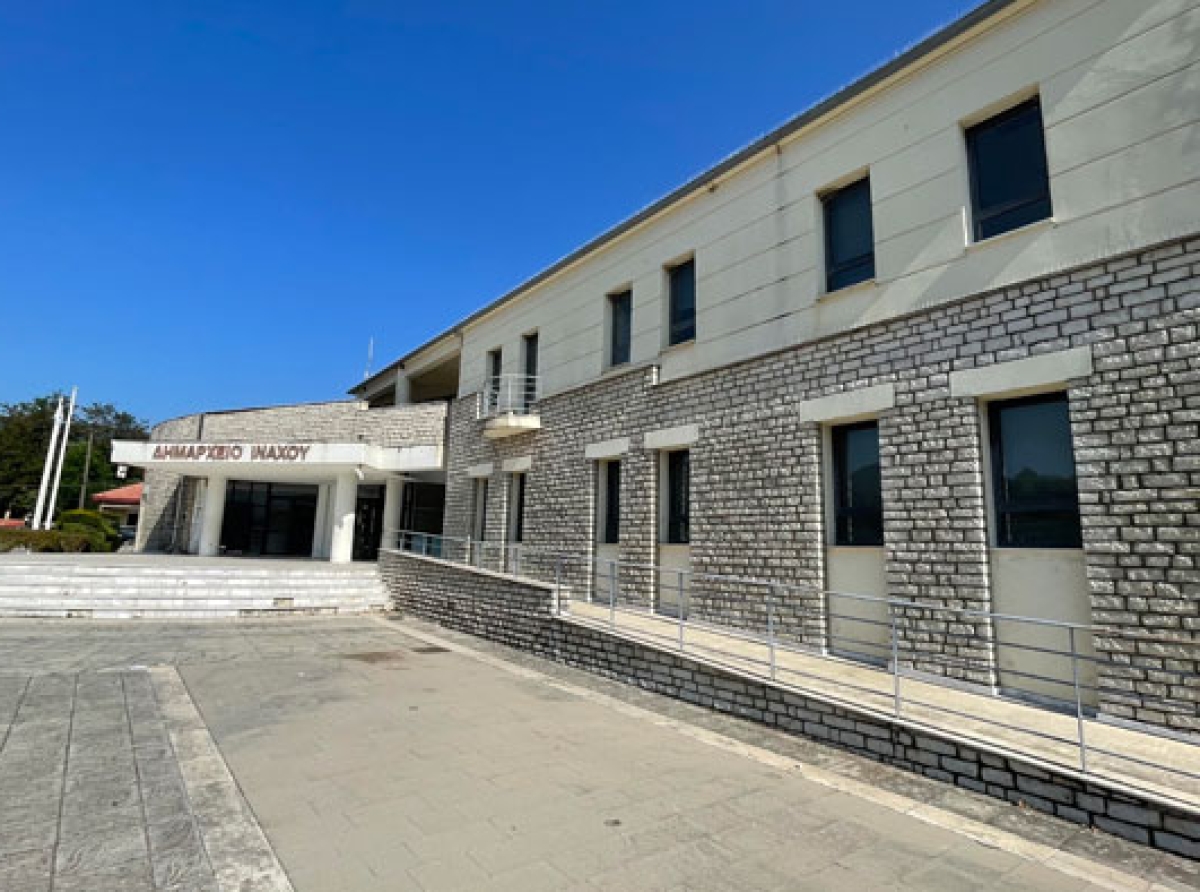 Στο κτίριο του πρώην Δημαρχείου Ινάχου από αύριο το Κέντρο Υγείας Χαλκιοπούλων