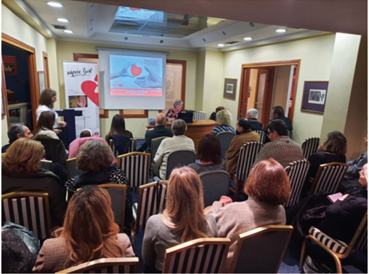 Δράση “Εμείς κι οι άλλοι” του ΓΕ.Λ. Αμφιλοχίας