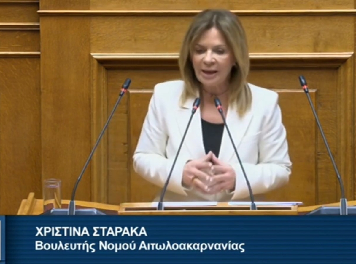 Νέα επίκαιρη ερώτηση Σταρακά για τον οδικό άξονα Πλατυγιάλι–Αγρίνιο–Καρπενήσι