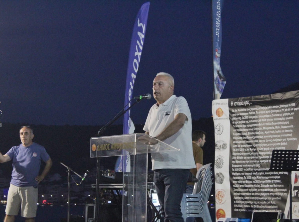 AKROPOLIS Jet Raid 2025 – Amfilochia, Greece : Ένα στοίχημα που κερδήθηκε – Με τον Δήμαρχο Αμφιλοχίας στην πρώτη γραμμή