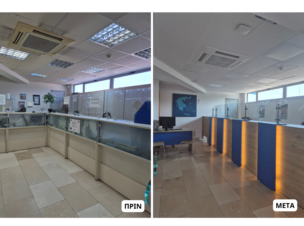 Ολοκληρώθηκαν οι εργασίες ανακαίνισης στο Κέντρο Εξυπηρέτησης Πολιτών (ΚΕΠ) Δήμου Αμφιλοχίας