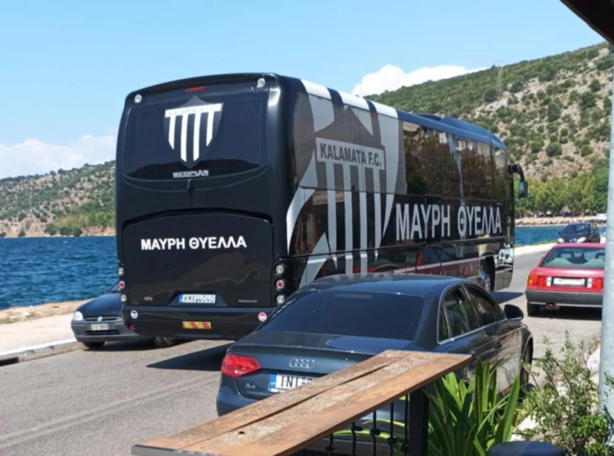 Στάση στην Αμφιλοχία έκανε η αποστολή της ΠΑΕ Καλαμάτας