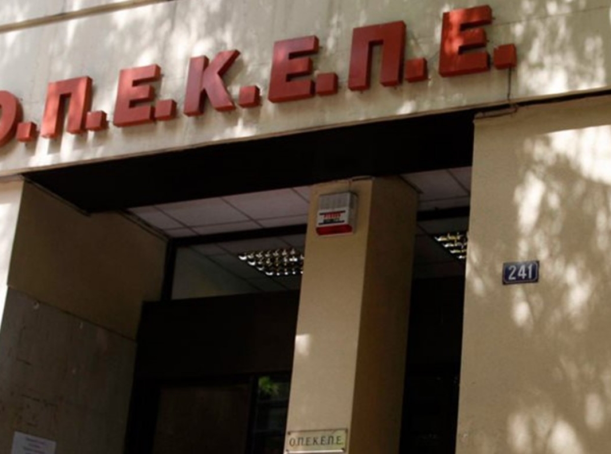 Υπόθεση ΟΠΕΚΕΠΕ: Έχουν εκδοθεί πάνω από 50 αποφάσεις δέσμευσης περιουσιών για παράνομες επιδοτήσεις