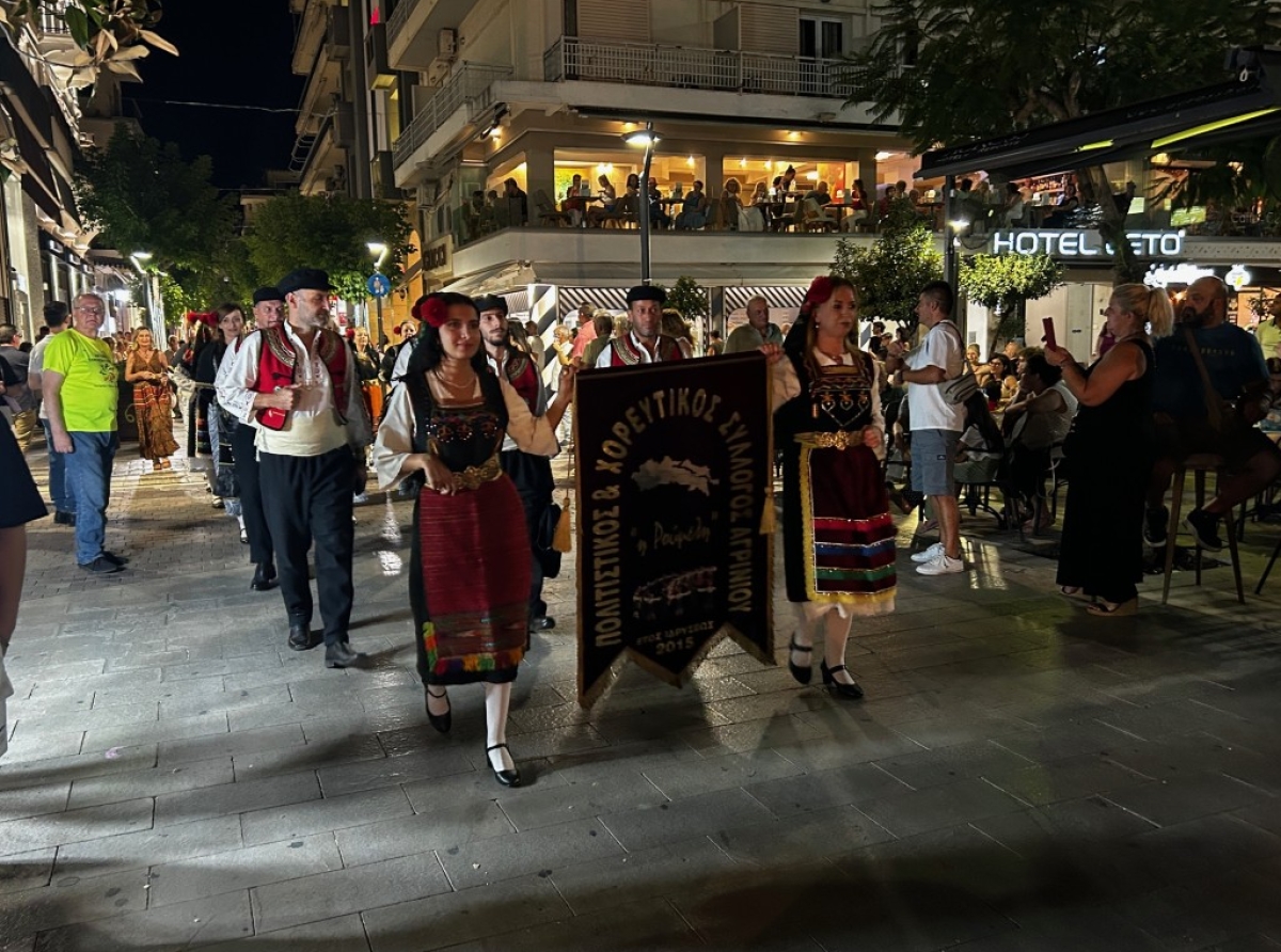 Αγρίνιο: Εντυπωσιακή έναρξη με τοπικά συγκροτήματα στο 20ο Διεθνές Φεστιβάλ Παραδοσιακών Χορών