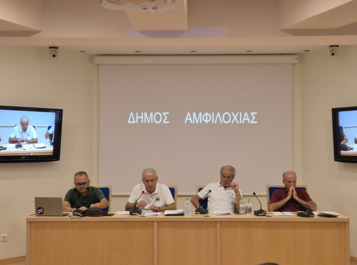 «Αποδομεί τεχνική έκθεση την υπό διαβούλευση ΜΠΕ για το φωτοβολταϊκό πάρκο»