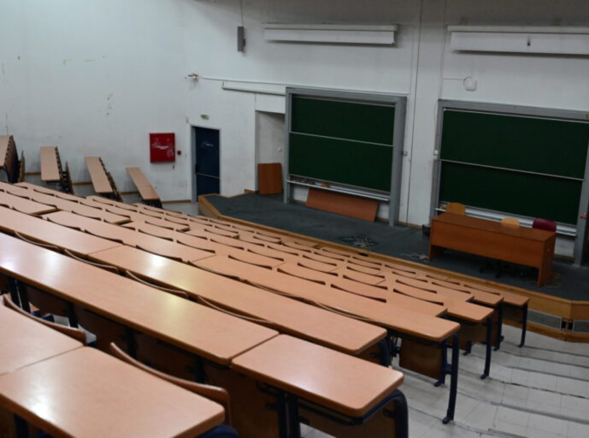 Λήγει σήμερα η προθεσμία για την υποβολή αιτήσεων για τις μετεγγραφές φοιτητών