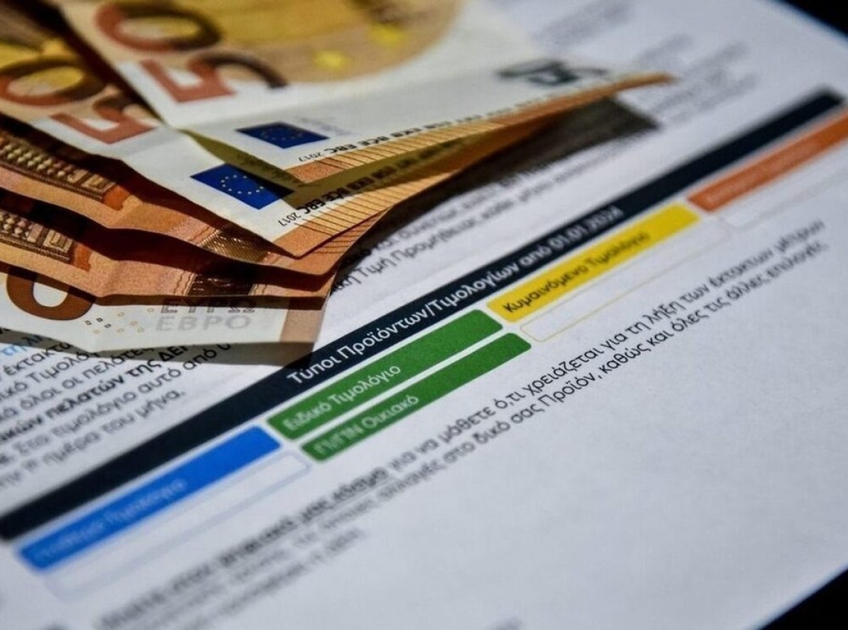 Τα τιμολόγια ρεύματος για τον Οκτώβριο