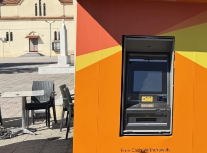 ATM στο Λουτρό Αμφιλοχίας: Μια μικρή παρέμβαση, μια μεγάλη διευκόλυνση για τους δημότες.