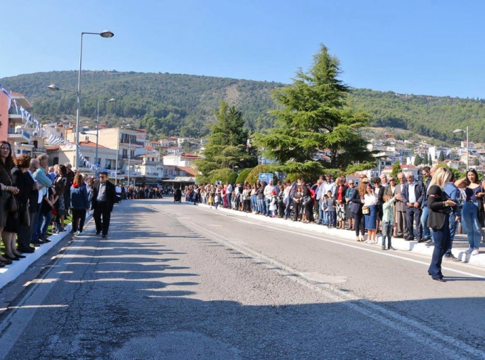 To πρόγραμμα του εορτασμού της Εθνικής Εορτής της 28ης Οκτωβρίου 1940 από τον Δήμο Αμφιλοχίας