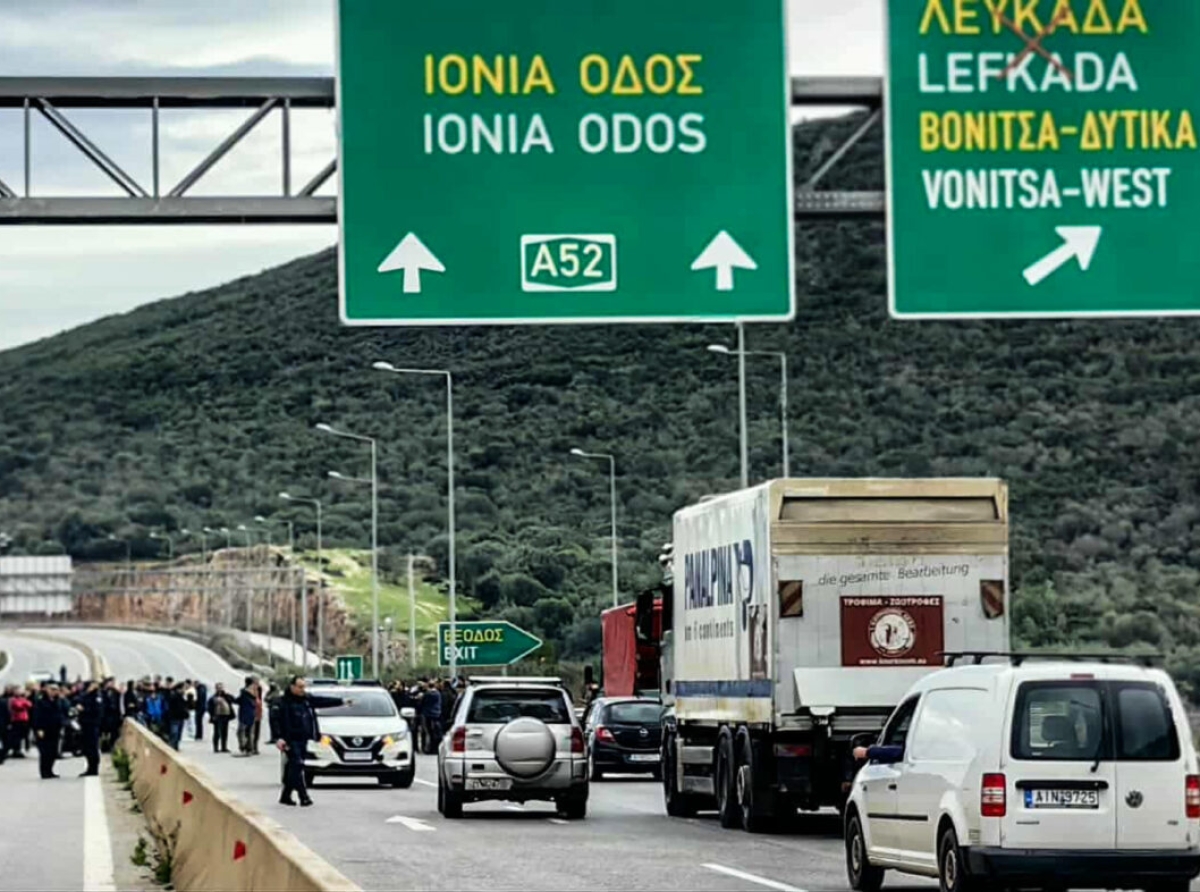 Ο Εμπορικός Σύλλογος Αγρινίου στηρίζει τις αγροτικές κινητοποιήσεις