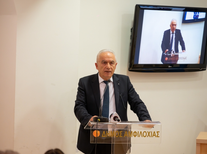 Με επιτυχία η ημερίδα «Αμβρακικός Κόλπος: Προκλήσεις, Δεδομένα και Στρατηγικές Βιωσιμότητας»