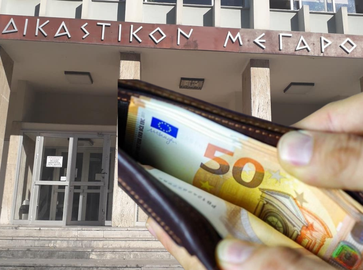 Αιτωλοακαρνανία: Οι δικαστικοί υπάλληλοι διεκδικούν 13ο – 14ο μισθό και τα διαλείμματα – Κατέθεσαν αγωγές κατά του Δημοσίου