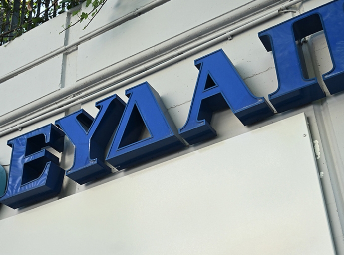 Τι αλλάζει στα τιμολόγια της ΕΥΔΑΠ με το νέο έτος - Όλες οι απαντήσεις σε 17 ερωτήσεις 