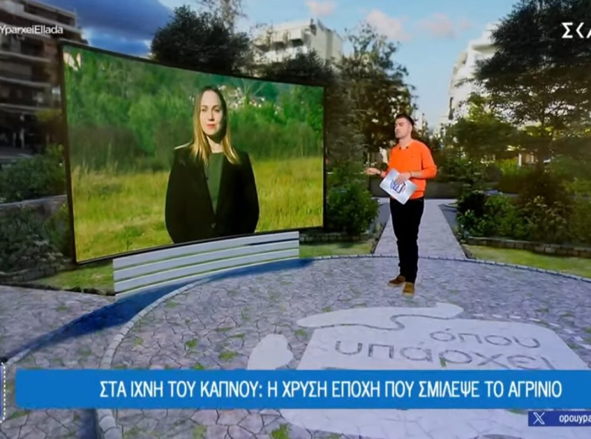 Γιάννης Τσιμιτσέλης: Τα καπνά της οικογένειάς του και το Μουσείο που λείπει από το Αγρίνιο