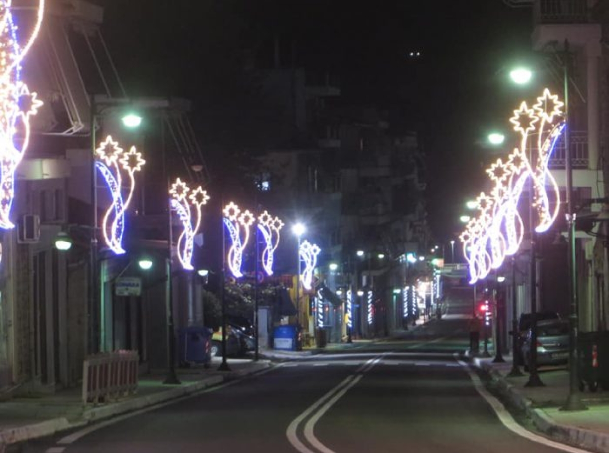 Αμφιλοχία: Την Κυριακή η βράβευση της καλύτερης χριστουγεννιάτικης βιτρίνας και η κοπή πίτας της Φιλαρμονικής