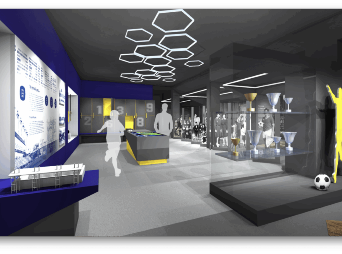 Παναιτωλικός: Καθυστερεί το μουσείο λόγω προσφυγής