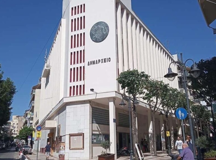 Δήμος Αγρινίου: Αναστολή λειτουργίας δημοτικών δομών την Τετάρτη 21 Ιανουαρίου