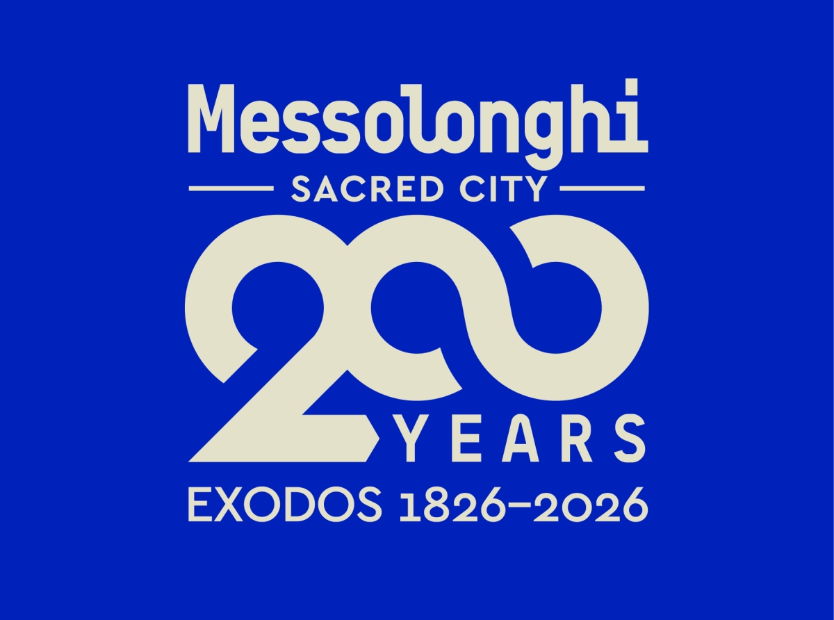 Η Ιερά Πόλις Μεσολογγίου «ντύνεται» στα χρώματα της Διακοσιοστής Επετείου