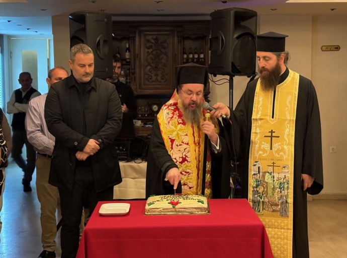 Με ευχές και αισιοδοξία η κοπή της Πρωτοχρονιάτικης πίτας των εργαζομένων του Δήμου Ιεράς Πόλεως Μεσολογγίου