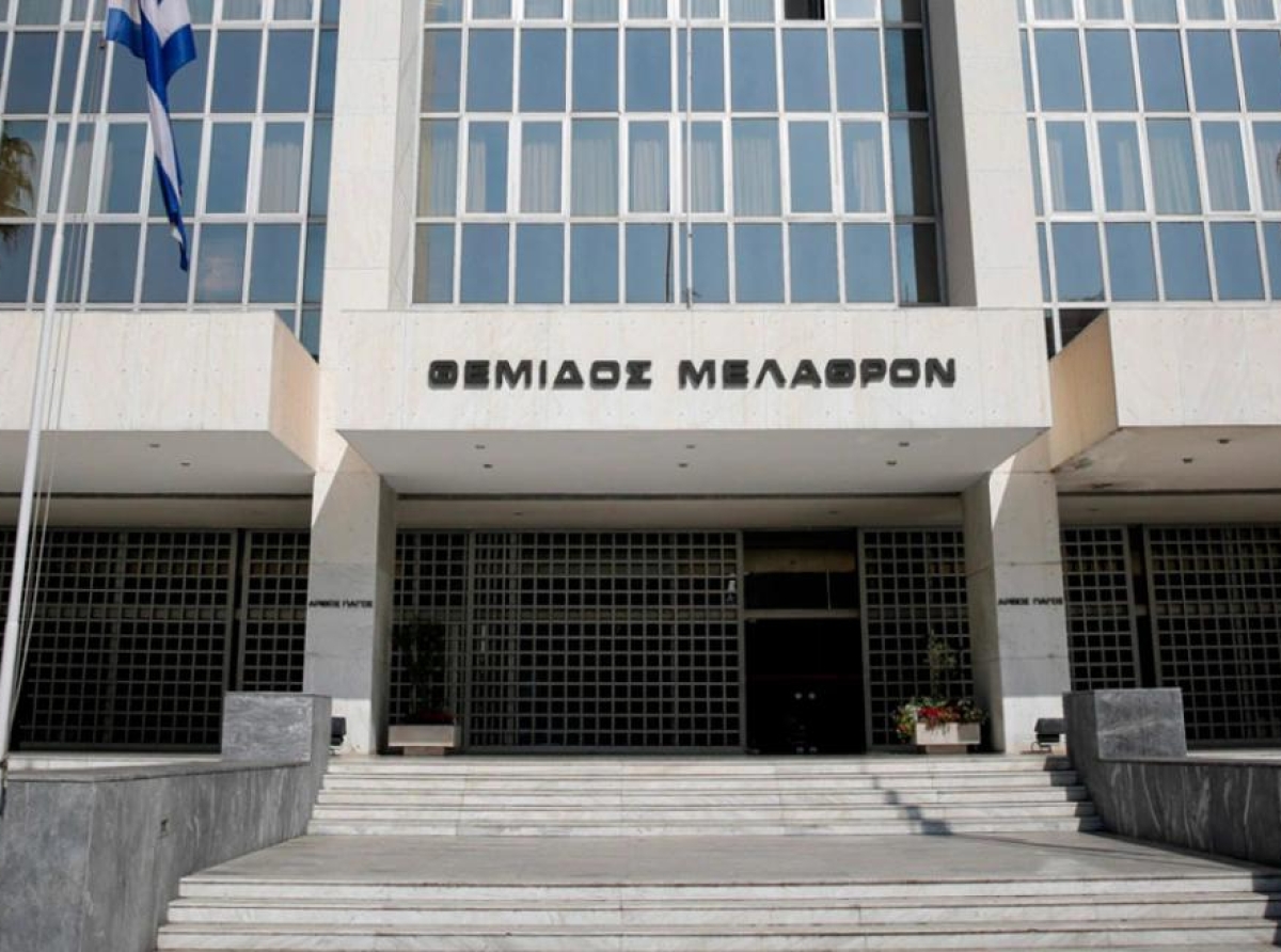 Δικαίωση στον Άρειο Πάγο για τους δανειολήπτες του νόμου Κατσέλη: Οι τόκοι να υπολογίζονται στη μηνιαία δόση 