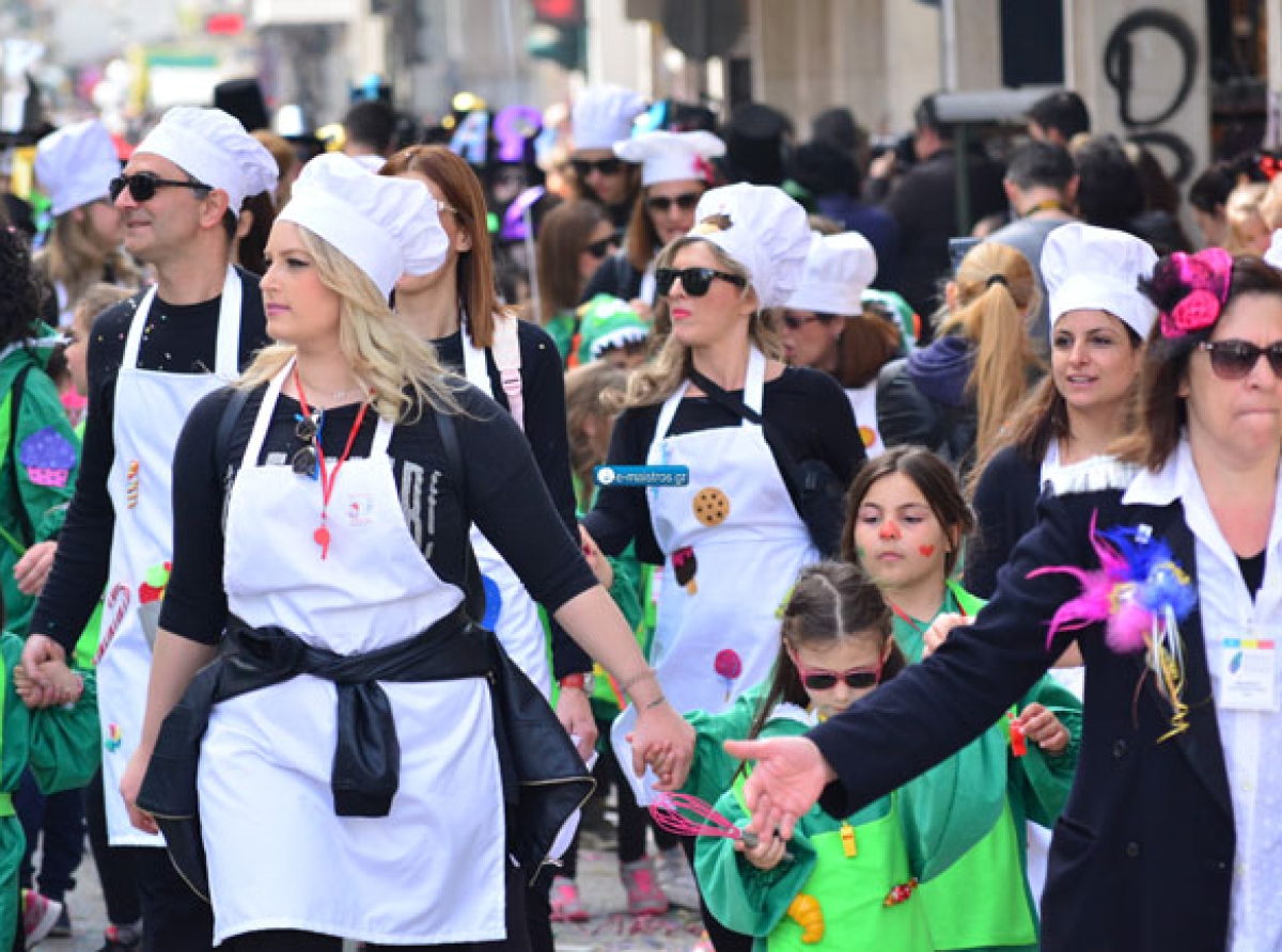 Πρόγραμμα 41ου Μεσολογγίτικου Καρναβαλιού