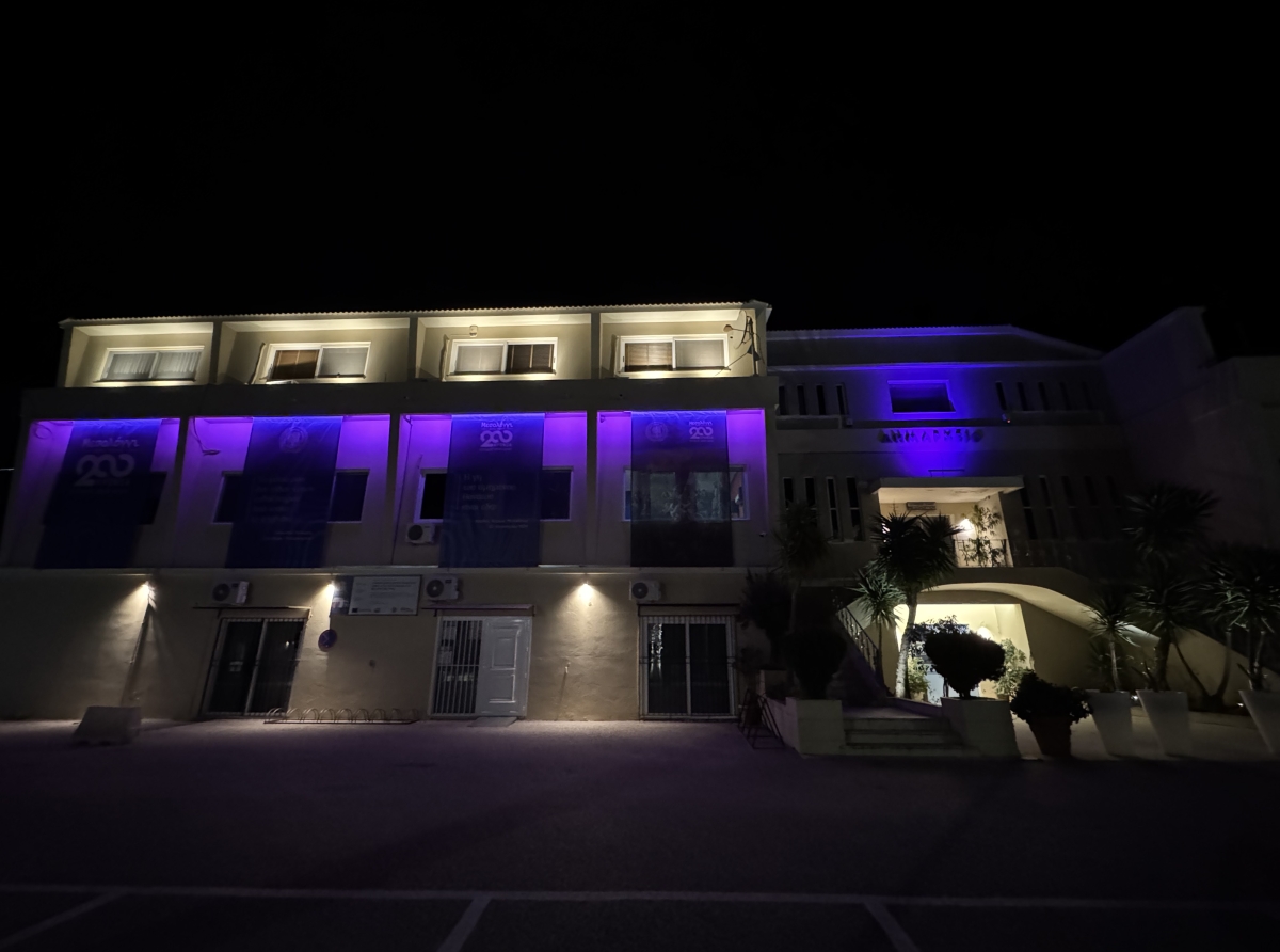 Πρώτη ενεργοποίηση του RGB φωτισμού στο Δημαρχείο για την Παγκόσμια Ημέρα της Γυναίκας