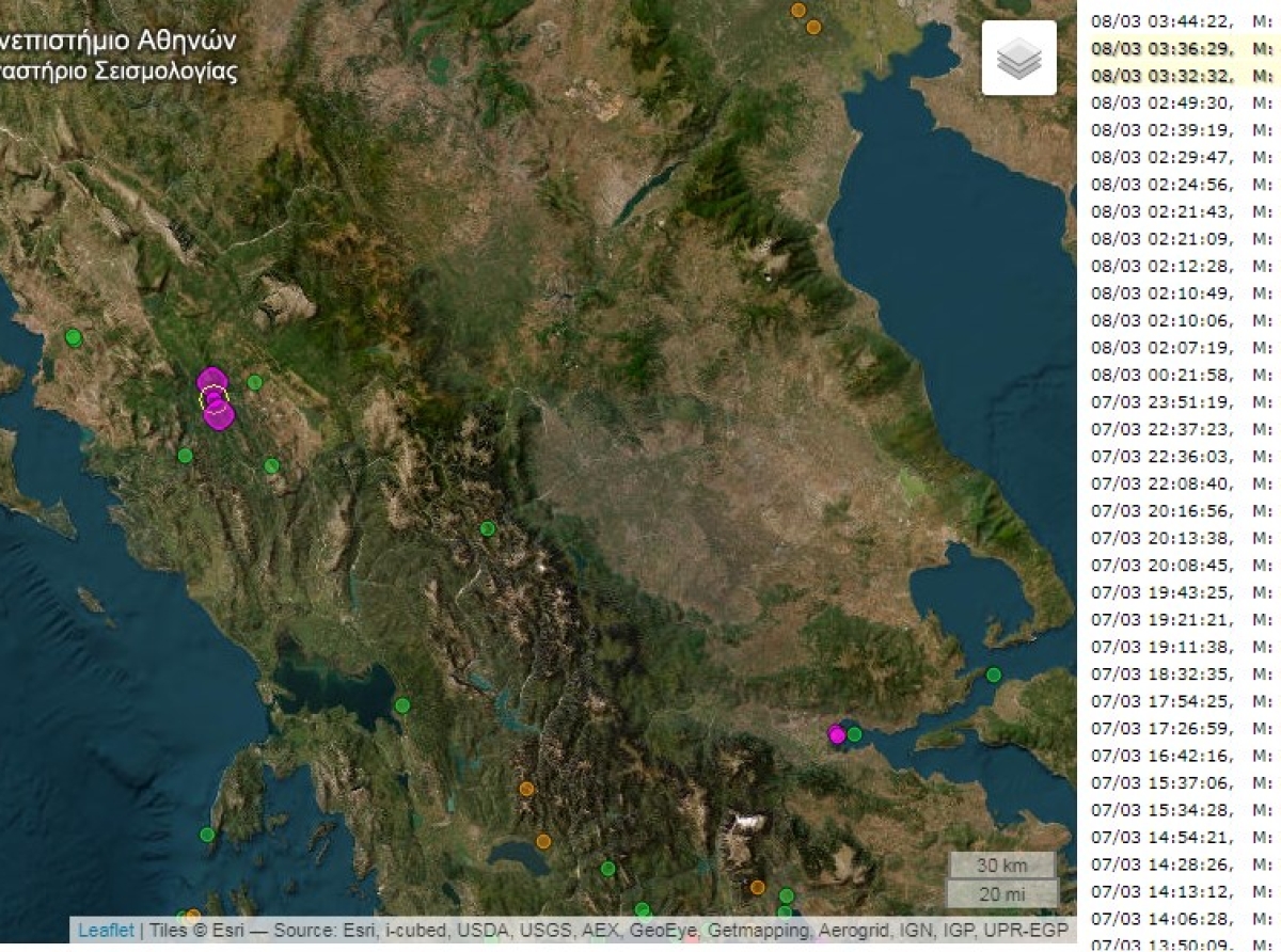 Ισχυρός σεισμός ταρακούνησε Ήπειρο – Δυτική Ελλάδα 