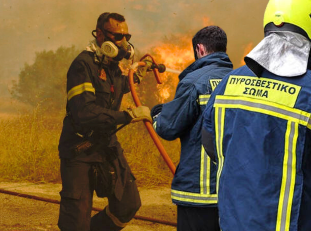 «SOS» απ’ τους πυροσβέστες της Αιτωλοακαρνανίας -Χωρίς Ειδική Μονάδα Δασικών Επιχειρήσεων ο νομός
