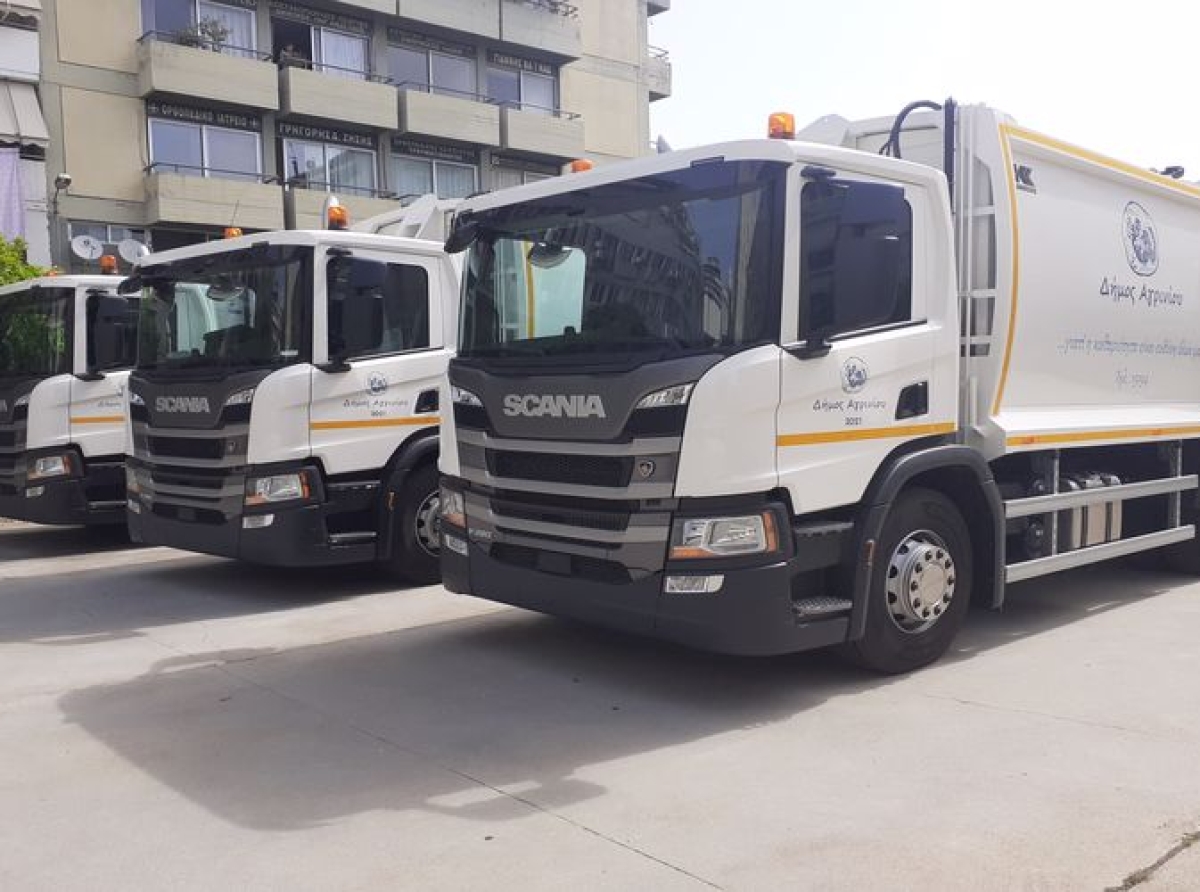 «Καθαρός Δήμος – Συμμετέχουμε Όλοι»: Μια νέα συλλογική πρωτοβουλία του Δήμου Αγρινίου