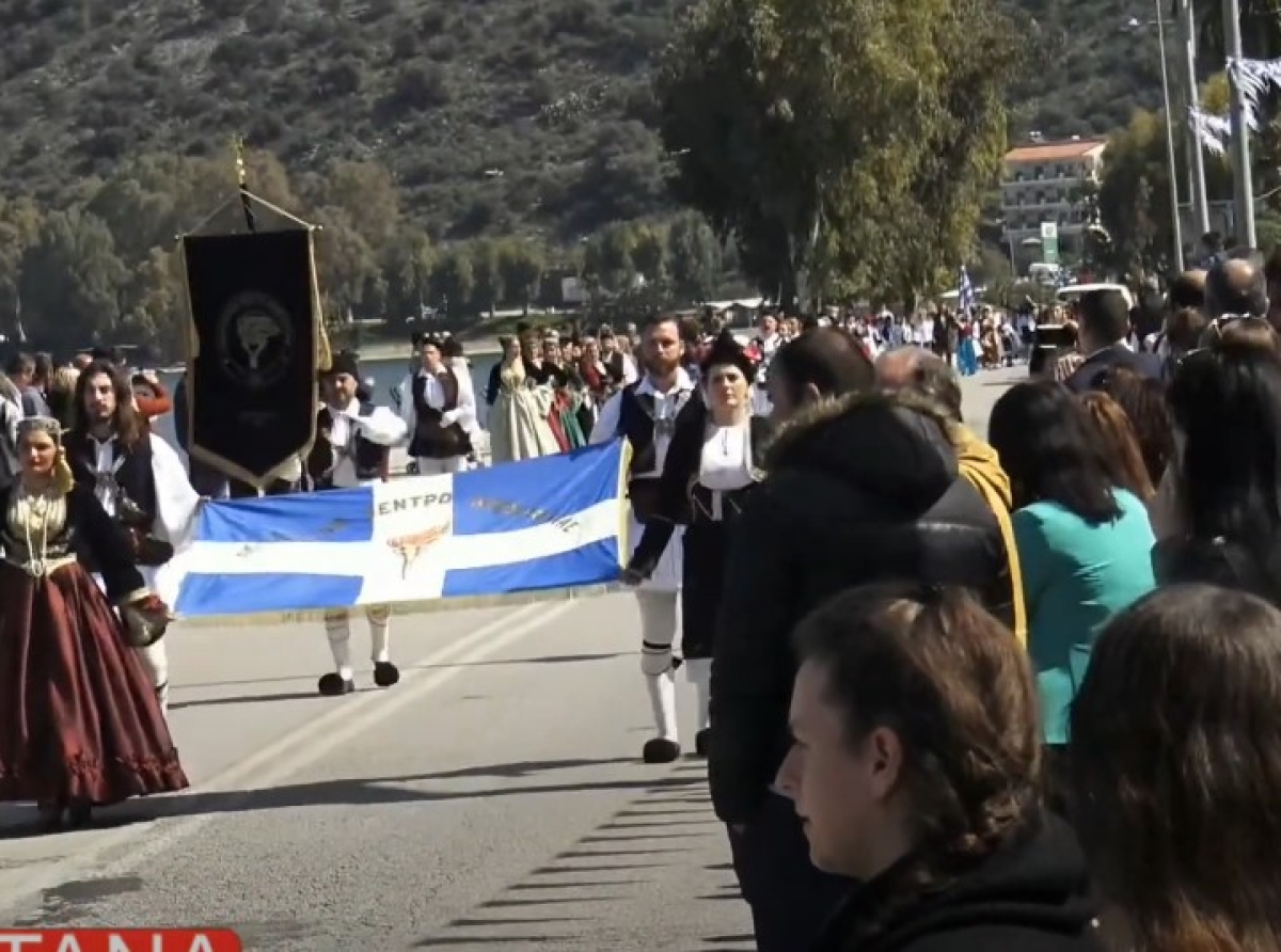Πρόσκληση συμμετοχής συλλόγων στην παρέλαση της 25ης Μαρτίου 2026