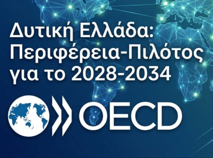 Φαρμάκης: Η Δυτική Ελλάδα γίνεται το «case study» για την Ευρώπη του 2030!