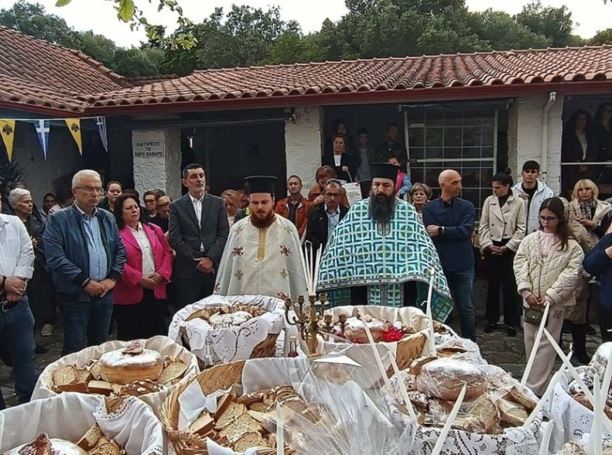 Ένωση Συνταξιούχων ΟΑΕΕ Ακαρνανίας: Αρτοκλασία στον Ι.Ν. Ζωοδόχου Πηγής Πλατού Αμφιλοχίας την Παρασκευή 17 Απριλίου