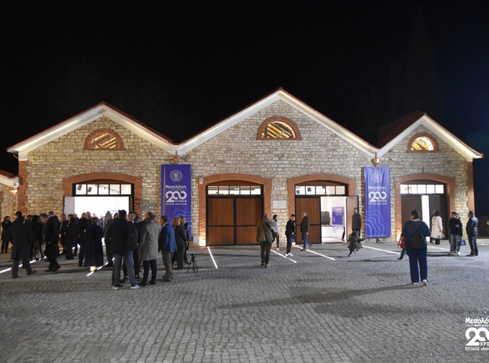 Έναρξη Έκθεσης «Μεσολόγγι της Ελευθερίας και της Οικουμένης»
