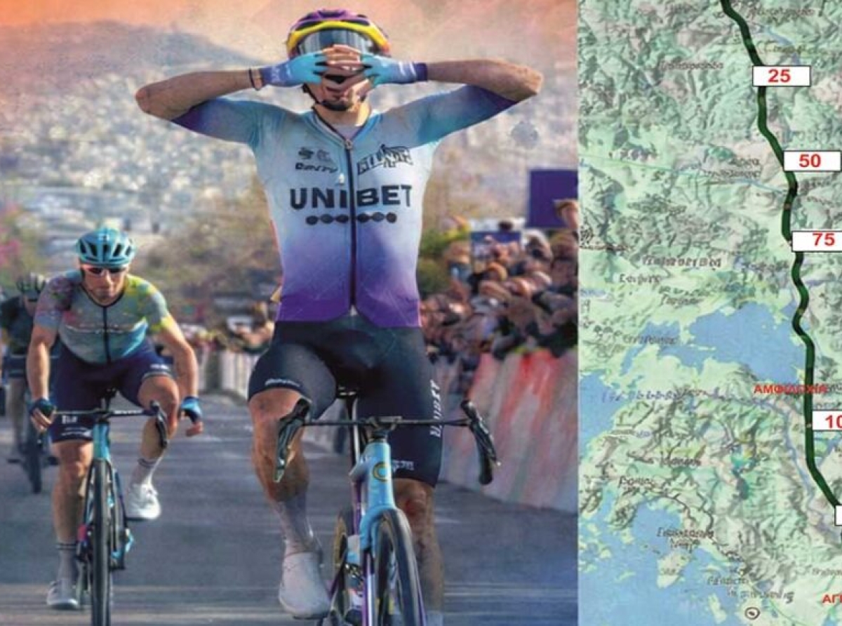 Η Αμφιλοχία υποδέχεται τον ποδηλατικό αγώνα «ΔΕΗ Tour of Hellas 2026» – 2ο σπριντ ευθείας δίπλα στο κύμα