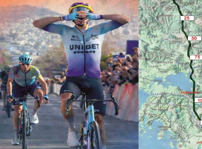 Η Αμφιλοχία υποδέχεται τον ποδηλατικό αγώνα «ΔΕΗ Tour of Hellas 2026» – 2ο σπριντ ευθείας δίπλα στο κύμα