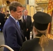 Μεσολόγγι: Ο Παύλος Ντε Γκρες προσκύνησε την Ιερά Εικόνα «Άξιον Εστί»