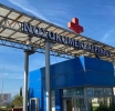 «Πράσινο» από το Υπουργείο Υγείας για προσλήψεις γιατρών στα νοσοκομεία – Οι ειδικότητες για Αγρίνιο και Μεσολόγγι 