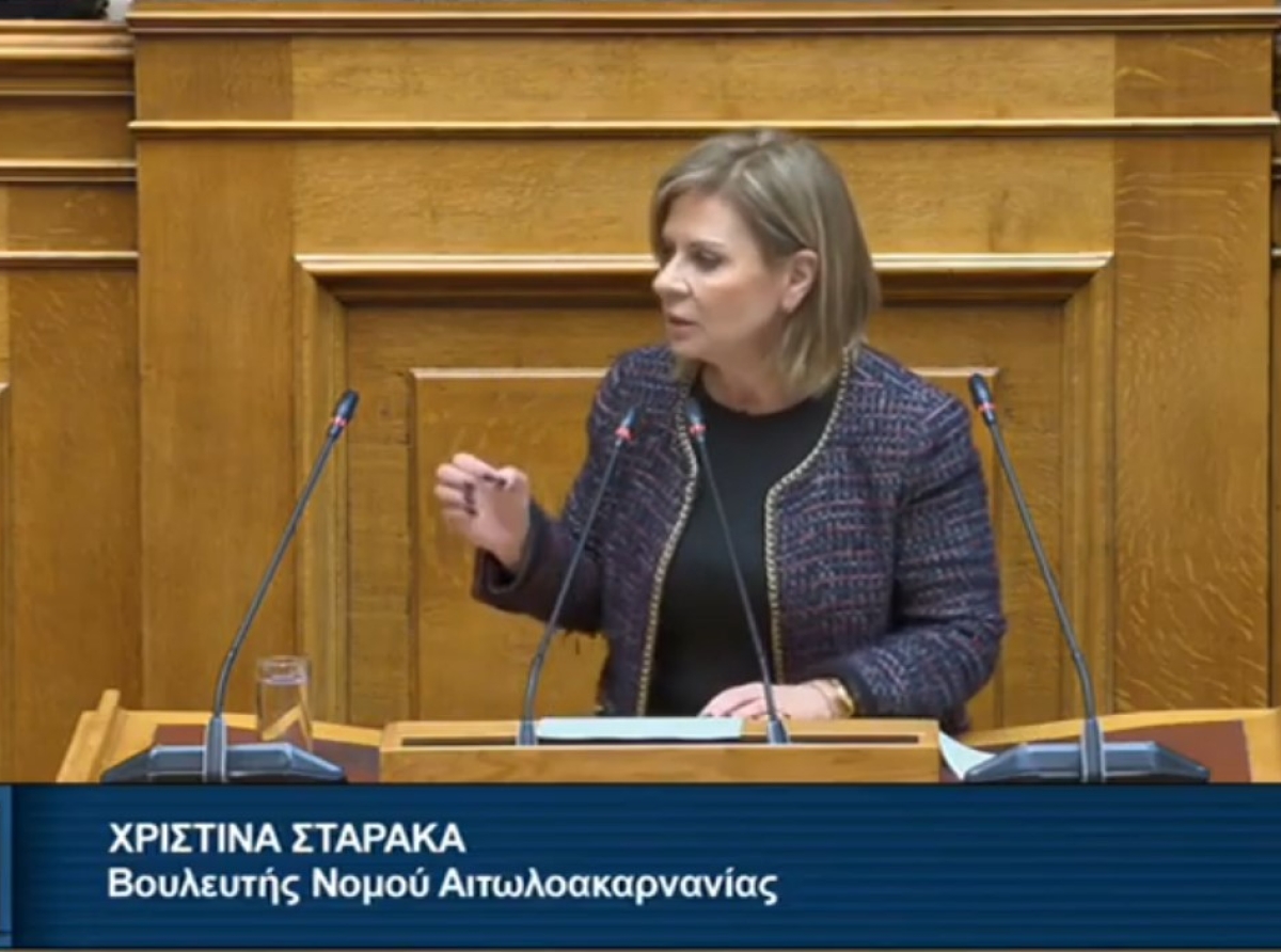 Χριστίνα Σταρακά: «Να δοθεί τώρα λύση στον δρόμο Αλευράδας – γέφυρας Τατάρνας»