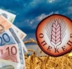 ΟΠΕΚΕΠΕ: Συλλήψεις και στο Αγρίνιο για παράνομες επιδοτήσεις – Επιχείρηση του ελληνικού FBI