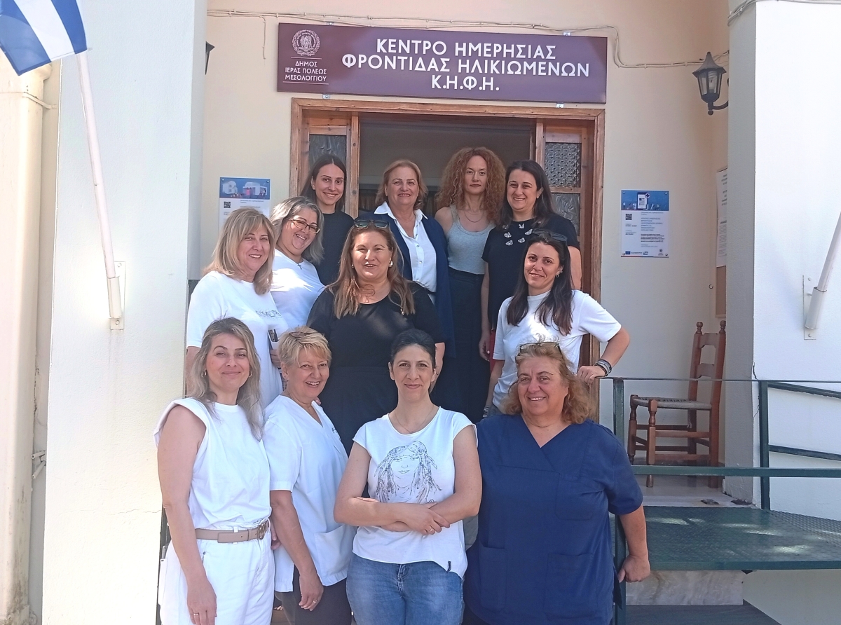 Ημέρα Εθελοντικής Αιμοδοσίας από τον Δήμο Ιεράς Πόλεως Μεσολογγίου
