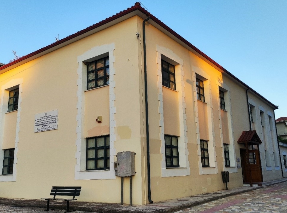 Συνεχίζονται οι εγγραφές στα Σχολεία Δεύτερης Ευκαιρίας Αγρινίου και Αμφιλοχίας για το σχολικό έτος 2026-2027