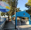 Eπαναπροκήρυξη θέσεων ομαδαρχών