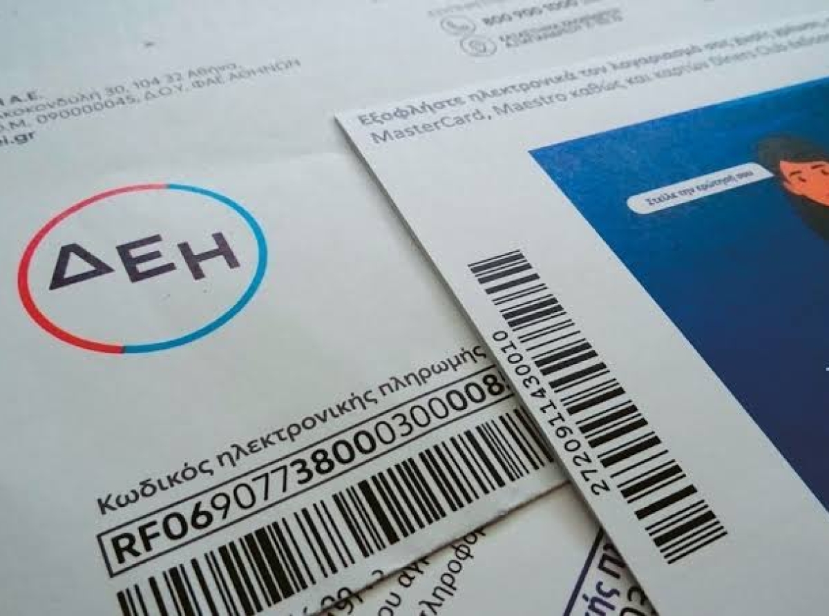 Aλλάζουν τα δημοτικά τέλη: Αποσυνδέονται από τους λογαριασμούς ρεύματος, τι προανήγγειλε ο Λιβάνιος 