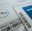 Aλλάζουν τα δημοτικά τέλη: Αποσυνδέονται από τους λογαριασμούς ρεύματος, τι προανήγγειλε ο Λιβάνιος 